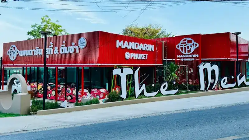 The red Mandarin building seen from the road
