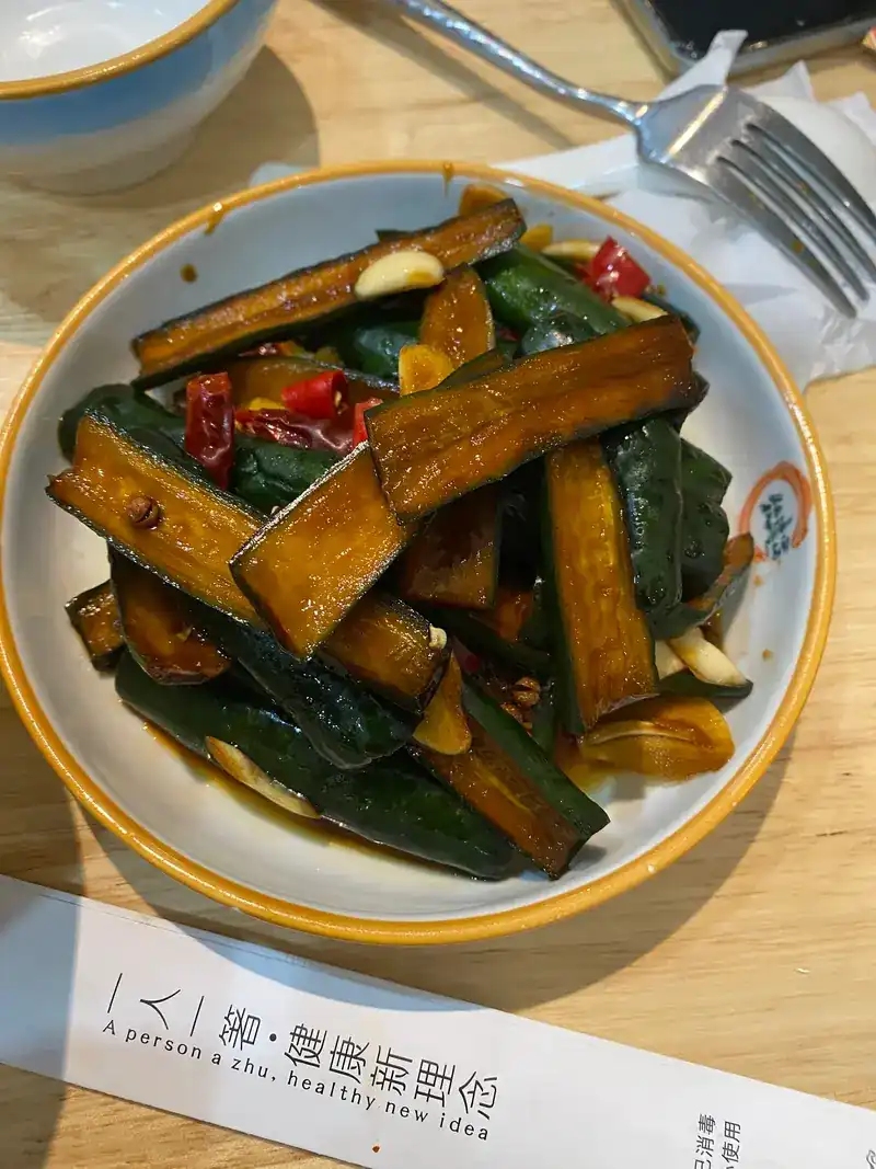 Cucumber in soy sauce with garlic and red chili